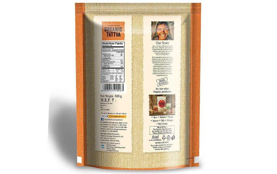 Organic Tattva Urad Dal Black Split    Pack  500 grams